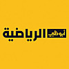 AD Sports | Abu Dhabi Sports Channel