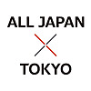 TOURISM OF ALL JAPAN X TOKYO