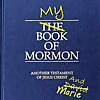 My Book of Mormon Podcast