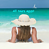 All tours Egypt