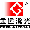 Golden Laser