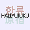 Hallyujuku Podcast