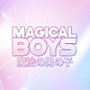 Magical Boys