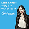 Talk Chineasy | Learn Chinese every day with ShaoLan