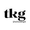 tkg @tallkoreangirl