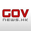 Gov.news.hk