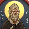 St. Elias Melkite Church | Catechism