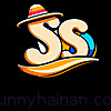 Hainan China Travel Guide
