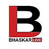 Bhaskar Live 