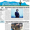 Arizona Jewish Post