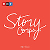 StoryCorps