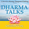 Dharma Talks at Columbus KTC