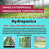 Shree Greenhouse Construction