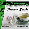 Green Tea Merchant blog