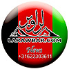 Larawbar