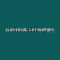 Ancient Literature » Blog