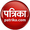 Patrika 