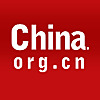 China.org » China