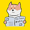 Japan Yuntaku