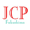 日本共産党福島県委員会