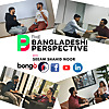The Bangladeshi Perspective Podcast with Seeam