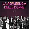 La Repubblica delle donne