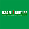 Israelculture.info Blog