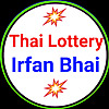 Thai Lottery Shahid Bhai