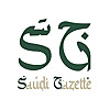 Saudi Gazette » Sports