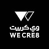 WE CRE8 Blog