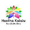 Hastha Kalalu Blog » Indian Culture