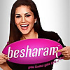 Besharam Sex Guide & Hacks Blog