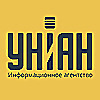 Unian » Games