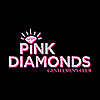 Pink Diamonds Blog