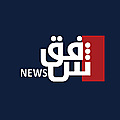 Shafaq News » Iraqi Dinar