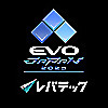 EVO Japan News