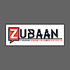 Zubaan Training
