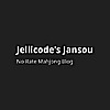 Jellicode&#39;s Jansou