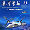 China Defense Blog