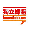 Independent Media