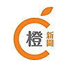 Orange News