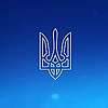 President of Ukraine