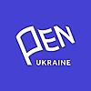 PEN Ukraine
