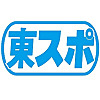 Tokyo Sports