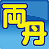 Ryoutan Shimbun