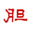Tanko