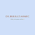 Dr. Bulbul's Arabic