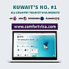 Comfort Travels Kuwait Blog