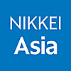 Nikkei Asia » Politics