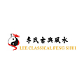 Lee Classical Feng Shui Online Blog